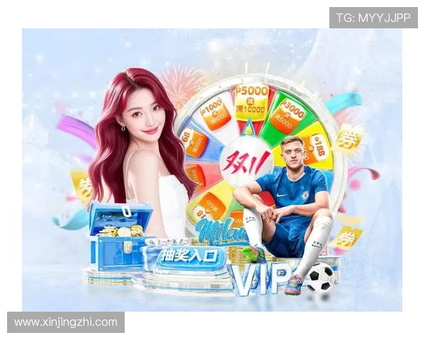 问鼎娱乐手机网址账号安全保障措施,保障用户信息安全