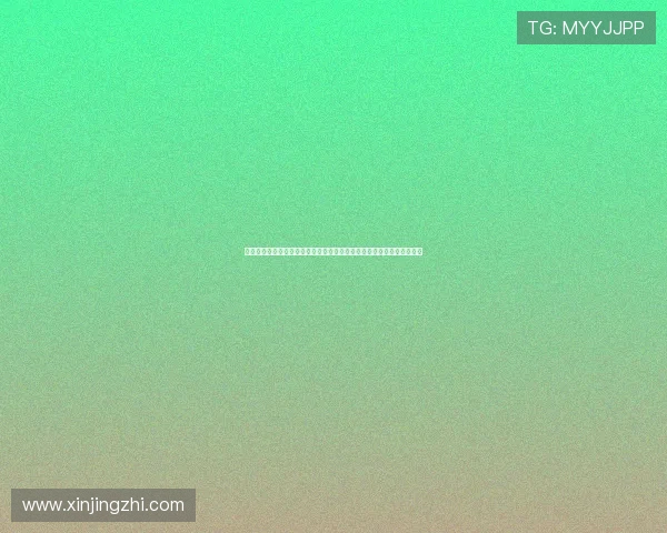 问鼎娱乐滚球平台稳定可靠,全天候客服支持确保每一位玩家的顺畅体验